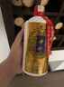 華督53度華督酒 醬香型純糧固態(tài)法白酒 貴州茅臺(tái)鎮(zhèn)白酒 禮盒包郵 送禮 53%vol 500mL 2瓶 一盒 曬單實(shí)拍圖