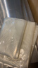 威林小威雙泵抽真空封口壓縮機(jī)家用商用小型干濕兩用大吸力真空包裝密封臘肉零食保鮮帶裁刀全自動(dòng)塑封 【食品級(jí)環(huán)保材】20*30cm50片 曬單實(shí)拍圖