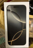 Apple/蘋果  iPhone 16 Pro（A3294） 支持移動(dòng)聯(lián)通電信 5G 雙卡雙待手機(jī) 原色鈦金屬 256GB 授權(quán)正品 白條 12 期分期免息【活動(dòng)版】 曬單實(shí)拍圖
