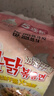 三養(yǎng)（SAMYANG）火雞面三養(yǎng)奶油干酪方便面零食700g(140g*5)早餐泡面拌面宵夜速食 曬單實(shí)拍圖