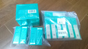 百雀羚（PECHOIN）綠寶石幀顏霜 淡紋修護(hù)精華面霜 抗皺提拉緊致淡紋修護(hù)護(hù)膚品官方 幀顏淡紋精華霜 50g （第2代） 曬單實拍圖