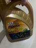 安耐馳 全合成機(jī)油潤(rùn)滑油 5W-30 SM級(jí) 4L  汽車用品 曬單實(shí)拍圖