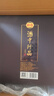 習酒 窖藏1988 (年份隨機) 醬香型白酒 53度 500ml*6瓶 整箱裝 曬單實拍圖