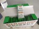 初谷有機燕麥麩皮無添加蔗糖拌酸奶正品高纖維代餐沖泡即食420g 曬單實拍圖