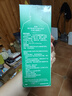 愛爾康 傲滴隱形眼鏡液護(hù)理液美瞳護(hù)理液470ml*2 清潔殺菌除蛋白進(jìn)口  曬單實(shí)拍圖