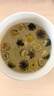 福茗源 菊花茶胎菊250g頭采大份實(shí)惠裝花草茶葉家庭裝分量泡水喝的涼茶 曬單實(shí)拍圖