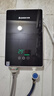 志高（CHIGO）即熱式電熱水器超薄小廚寶5500W變頻恒溫智能省電出租房家用洗澡免儲水電熱水龍頭黑色 KBR-F60 曬單實(shí)拍圖
