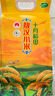 十月稻田 敖漢小米2.5kg 金苗K1 內蒙古赤峰 粥米新米 優(yōu)級黃小米 雜糧5斤 曬單實拍圖