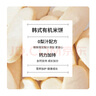敏星韓式米糕米餅原味磨牙餅干不加砂糖無(wú)小麥蛋奶送嬰兒童敏寶寶食譜 原味22g*1盒 曬單實(shí)拍圖