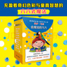 會(huì )魔法的六六(1-10共10冊） 讓孩子勇往直前，快樂(lè )成長(cháng) 神奇的藍色愿望斑點(diǎn)解決生活中種種難題 德國的哆啦A夢(mèng)8-12歲 二十一世紀出版社 曬單實(shí)拍圖