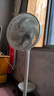 美的（Midea）電風(fēng)扇 家用七葉立式落地扇宿舍臥室輕音節(jié)能搖頭桌面小風(fēng)扇大風(fēng)力空氣循環(huán)風(fēng)扇 SAF30AC  曬單實拍圖