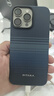 PITAKA適用蘋果iPhone15ProMax手機殼W+日落月升藝術凱夫拉MagSafe磁吸超薄膚感男女款保護套非碳纖維 曬單實拍圖