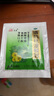 眾生 清熱祛濕顆粒 10g*28袋 暑濕病邪引起的四肢疲倦 食欲不振 身熱口干 去濕氣 消化不良 曬單實拍圖