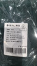 拜杰防咬手套寵物防貓狗防抓訓(xùn)狗貓加長(zhǎng)加厚耐撕咬牛皮防撓貓咪 防咬手套35cm墨綠色 曬單實(shí)拍圖