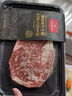1號(hào)會(huì)員店 澳洲和牛M7+眼肉牛排200g 干腌濕式熟成 只添加鹽黑胡椒雪花牛排 曬單實(shí)拍圖