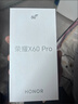 榮耀X60 Pro 十面抗摔防水耐磨 6600mAh青海湖電池 榮耀綠洲護眼屏 8+128 玄武灰 國家補貼 5G AI手機 曬單實拍圖