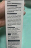 岡本003人體潤滑劑60ml 水溶性潤滑液潤滑油房事免洗夫妻成人情趣用品 曬單實拍圖