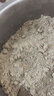 羚瓏 粉碎機(jī)商用五谷雜糧磨粉機(jī)家用磨面機(jī)研磨機(jī)大型全自動(dòng)打粉機(jī) 磨粉機(jī)3000w+10磨片 曬單實(shí)拍圖