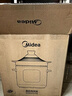 美的（Midea）電燉鍋快燉電燉盅電砂鍋大容量可預約3-4-6-8個人用 煲湯鍋燉鍋盅陶瓷紫砂鍋煮粥神器燕窩燉盅直燉 7L 【7升雙環(huán)炎火快速燉】DGE65J56 曬單實拍圖