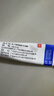 欣比克(Symbiox) 本維莫德乳膏10g:0.1g/盒 曬單實拍圖