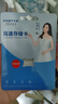憶捷（EAGET）128GB TF（MicroSD）存儲(chǔ)卡 A1 U3 V30 C10行車記錄儀&安防監(jiān)控專用內(nèi)存卡 高速耐用 曬單實(shí)拍圖