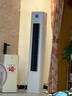 長(zhǎng)虹（CHANGHONG）空調(diào)大3匹超一級(jí)省電熊貓懶Ultra家電國(guó)家補(bǔ)貼家用變頻立式空調(diào)柜機(jī)KFR-72LW/ZDXSW1+RS 以舊換新 曬單實(shí)拍圖