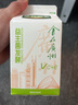 華農原實(shí)華農酸奶益生菌酸奶發(fā)酵乳飲品早餐酸奶添加維c食在廣州460g*4盒 曬單實(shí)拍圖