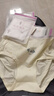 貓人少女內(nèi)褲發(fā)育期7A抗菌三角褲兒童女大童初中學(xué)生舒適透氣短褲 2XL 曬單實拍圖