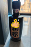 賴(lài)茅 傳承藍 53度500ml單瓶裝+山花純牛奶250ml*16盒 養胃品鑒套裝 曬單實(shí)拍圖