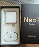 realme【國家補貼】真我Neo7 Turbo 天璣9400e 超薄續(xù)航大電池護眼直屏 智能游戲AI性能手機 透明黑 12+256GB 官方標配【咨詢客服享壕禮】 曬單實拍圖
