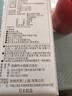 虎牌（TIGER）不銹鋼保溫杯節(jié)日禮品男女水杯MJA-B024-RMT深紅色240ML中秋送禮 曬單實拍圖