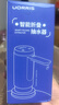 UORRIS德國(guó)歐瑞氏抽水器桶裝水 殺菌電動(dòng)飲水機(jī)抽水器 礦泉純凈水可折疊自動(dòng)上水器取水器壓水器抽水泵 珍珠白丨食品級(jí)材質(zhì) UVC強(qiáng)效殺菌丨5550mWh大容量丨可續(xù)航60天 曬單實(shí)拍圖