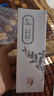 中草集七葉臻美無(wú)瑕套裝提亮淡斑補水保濕潔面水乳精華霜護膚品專(zhuān)柜正品 七葉無(wú)暇乳液 曬單實(shí)拍圖