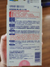 小林制藥（KOBAYASHI）醫(yī)用退熱貼12片嬰兒退燒貼冰寶貼寶寶發(fā)燒貼降溫清涼貼0-2歲 曬單實拍圖