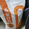 龍谷鄉(xiāng)山西晉城小麥粉通用面粉不提取麥芯胚芽拉面包子饅頭新國(guó)標(biāo)無(wú)添加 新國(guó)標(biāo)0添加麥芯粉10KG 曬單實(shí)拍圖