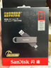 閃迪（SanDisk） 1TB USB3.2 Type-C 雙接口 高速固態(tài)U盤 讀1000MB/s 寫900MB/s 手機電腦 大容量優(yōu)盤 曬單實拍圖