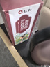 仁和產(chǎn)后月子泡腳藥包艾草泡腳產(chǎn)婦月子洗頭艾草包艾葉洗頭產(chǎn)后產(chǎn)婦 曬單實(shí)拍圖
