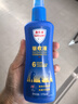 Aerogard 澳樂家驅(qū)蚊噴霧驅(qū)蚊液防蚊花露水澳洲進口10%派卡瑞丁175ml基孔肯雅熱 曬單實拍圖