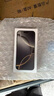 小米手機(jī) Redmi Note13 5G手機(jī) 紅米手機(jī) 8G+256GB星沙白 官方標(biāo)配 曬單實(shí)拍圖