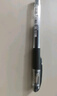 百樂(lè)（PILOT）BX-V7直液式走珠筆小V7中性水筆針管式中性筆0.7mm簽字筆 大容量墨囊 黑色 曬單實(shí)拍圖