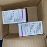 雙鯨維生素E軟膠囊100mg*60粒/盒不孕癥輔助治療發(fā)育遲緩 曬單實(shí)拍圖