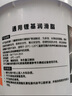 昌龍潤 通用鋰基潤滑脂 3號 5kg/桶 鋰基脂 黃油 使用溫度 -20~120度 曬單實(shí)拍圖