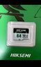 ?？低暎℉IKVISION）64GB TF（MicroSD）內(nèi)存卡高速存儲卡U3 C10 A1 4K視頻監(jiān)控攝像頭/行車記錄儀專用存儲內(nèi)存卡 曬單實拍圖