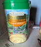 爺爺?shù)霓r(nóng)場(chǎng)有機(jī)核桃油食用油110ml 涼拌佐餐控量寶寶輔食油 適用嬰幼兒的油 曬單實(shí)拍圖