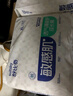 舒比奇透氣薄拉拉褲XL碼64片(12-17kg)尿不濕小內褲超薄透氣干爽成長褲 曬單實拍圖