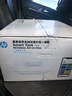 惠普（HP）728 連供無線打印一體機(jī) 自動雙面三合一彩色打印機(jī)家用 打印復(fù)印掃描單頁成本1分錢 曬單實拍圖
