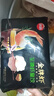 思念金牌蝦水餃至臻蝦皇480g32只 蝦餃速食食品蒸餃煎餃鍋貼半成品 曬單實(shí)拍圖