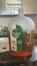 滴露消毒液滅活流感冠狀病毒消毒水除菌1.8L*2洗衣家居除螨殺菌 曬單實(shí)拍圖
