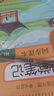 uni三菱 uni-ball UMN-105中性筆高顏值0.5mm簽字筆商務(wù)學(xué)生水筆水性筆3黑色1藍(lán)色1紅色 5支 曬單實(shí)拍圖