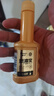 車仆（CHIEF）金瓶燃油寶除積碳pea燃油添加劑發(fā)動機清洗劑3支裝 曬單實拍圖